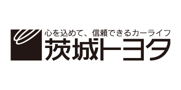 茨城トヨタ